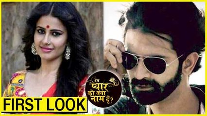 FIRST LOOK Of Female Lead Of Iss Pyaar Ko Kya Naam Doon 3  Shivani Tomar