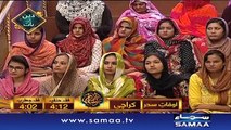 11th Sehri | Subah Sehri Samaa Kay Saath | SAMAA TV | 07 June 2017