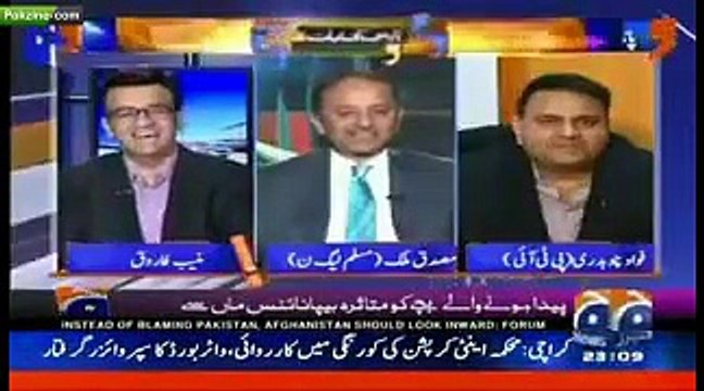 Senior Analyst Muneeb Farooq And PMLN Leader Musadiq Malik Grilled PTI Leader Fawad Ch
