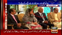 Headlines 1000 7th June 2017