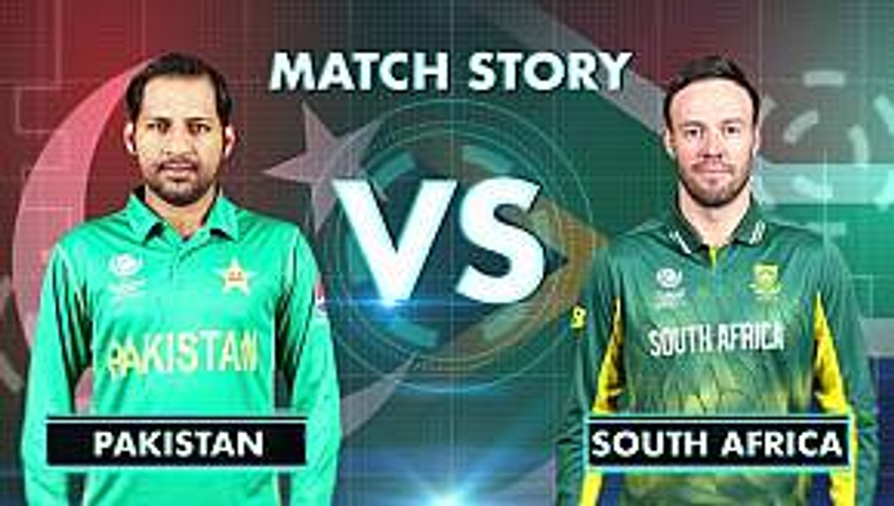 Champions Trophy 2017 Preview- Pakistan vs South Africa at Edgbaston