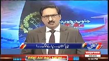 Nazar Muhammad Gondal jaise log thay jis ki waja se PPP ka janaza nikal gaya....-Watch Javed Chaudhry critical analysis on joining PTI