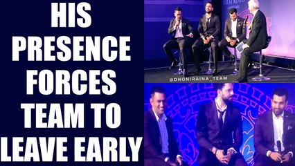 ICC Champions trophy: Mallya's presence at Virat's dinner forces Indian team to leave early | Oneindia News