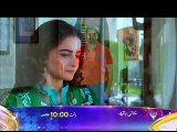 Khaali Haath Episode 19 Promo - Har Pal Geo - 5th June 2017
