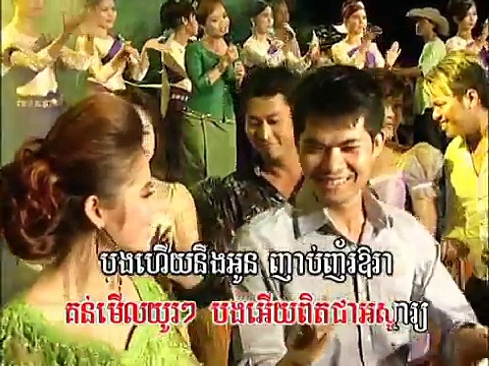 01.Bopha DVD 121 01. Lerng Ruam Taeng Ku-Sivon