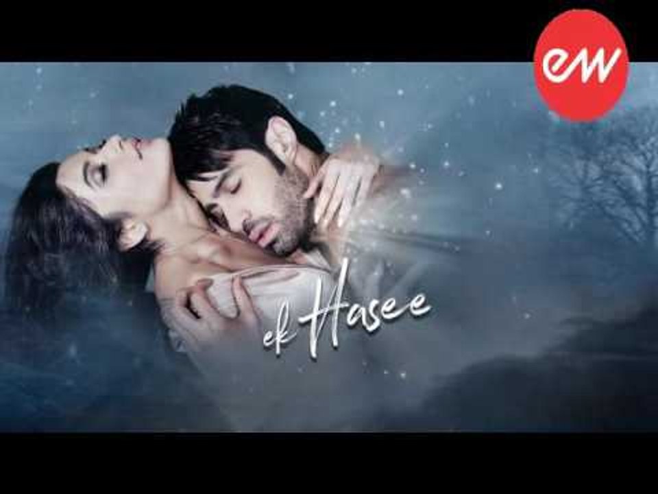 Theatrical Trailer - Ek Haseena Thi Ek Deewana Tha - Shiv Darshan, Natasha Fernandez, Upen Patel