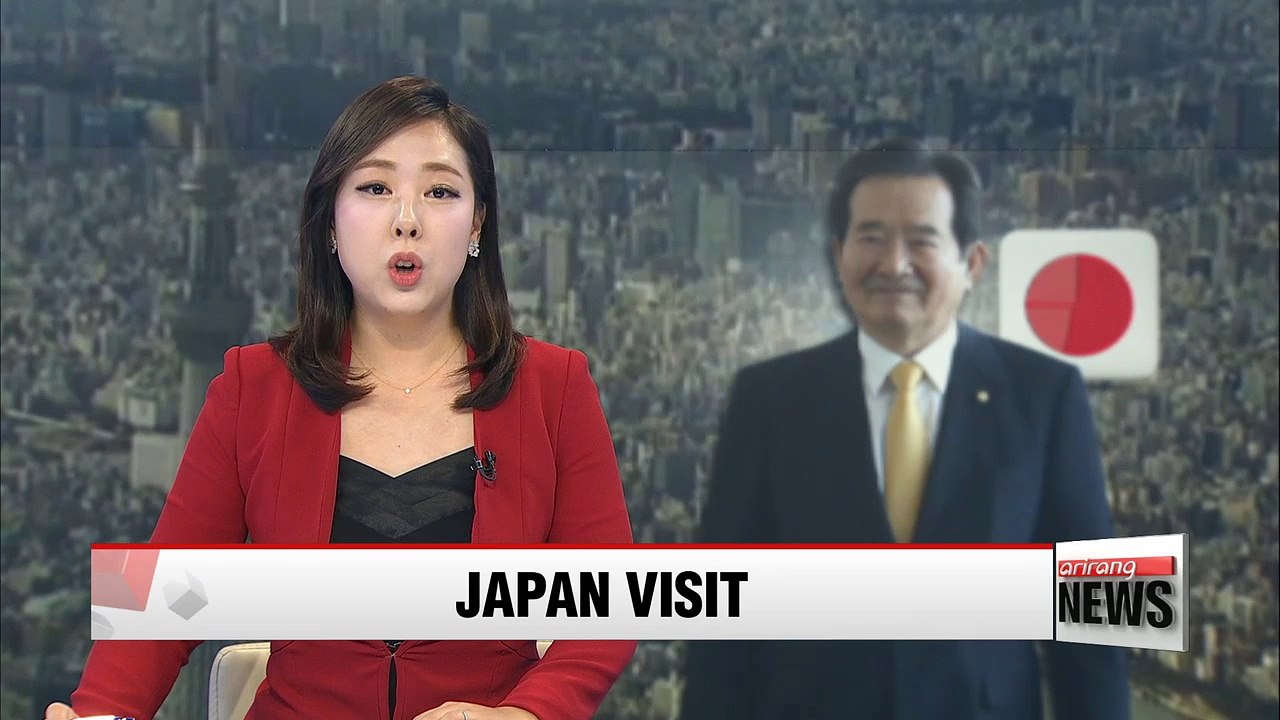 Korea's National Assembly Speaker embarks on three day visit to Japan