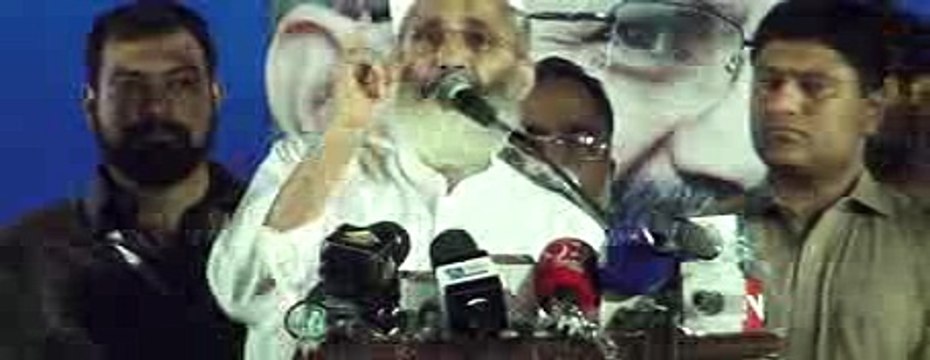 Speech Siraj-ul-Haq Amir jamaat-e-Islami Pakistan in Gujarat JALSA E AAM