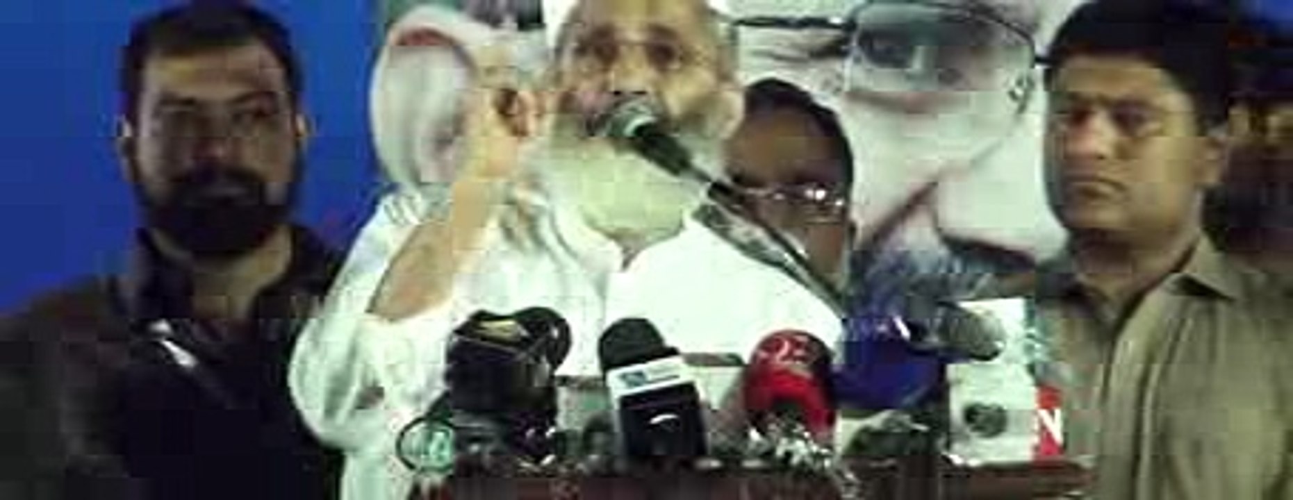 "Speech Siraj-ul-Haq Amir jamaat-e-Islami Pakistan" in Gujarat JALSA E AAM
