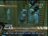 #هنا_العاصمة | ‎محكمة #الاسكندرية تضع الفتيات القصر تحت الاختبار لمدة 3 أشهر
