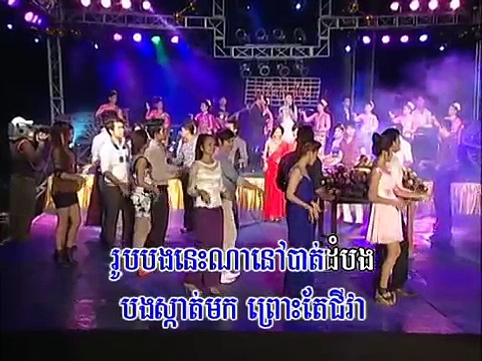 13.Bopha DVD 121 13. Snae Srey Srok Mong Russey-Vearja vs Anny