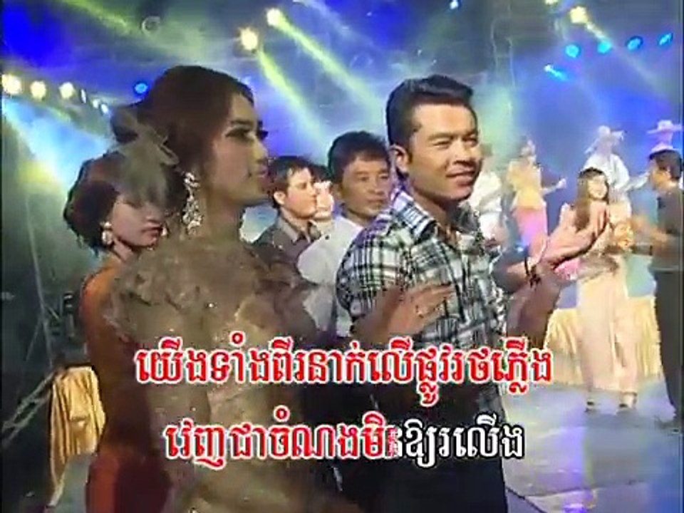 15.Bopha DVD 121 15. Thmor Kol Mlob Snae-Vanneth vs Sota
