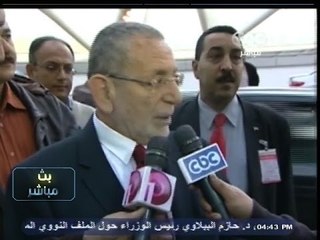 #بث_مباشر| ‎لقطات وحوارات أثناء مغادرة بعثة ‫#‬الأهلي إلى المغرب، للمشاركة في مونديال الأندية