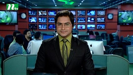 NTV Modhyanner Khobor | 07 June, 2017