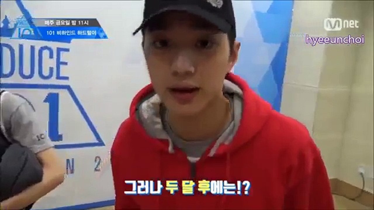 [THAISUB] 170505 Produce 101 season 2 เบื้องหลัง ไลควานหลิน คัท