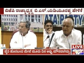 Govind Raju Diary Controversy Will Not Die Down Until Next Election- B.S.Yedyurappa