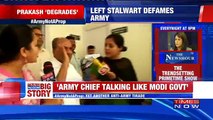A.K.Antony Refuses To Give His Take On Prakash Karat's Comments On The Army