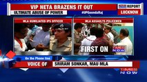 BJP's Sriram Sonkar Slaps Traffic Constable In Lucknow - Caught On Camera