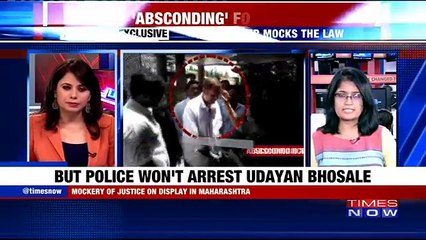 Caught On Camera: NCP's Absconding MP Udayanraje Bhosale In An Event In Ahmednagar