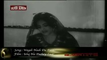 GOLDEN SONGS , NOOR JAHAN , WAGDI nadi da pani ENJ JA KE , FIRDOUS -