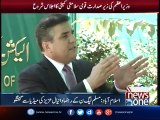 Daniyal Aziz talks to media outside ECP