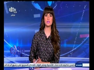 #غرفة_الأخبار | موجز أخبار الحادية عشر صباحا | 20 سبتمبر 2015
