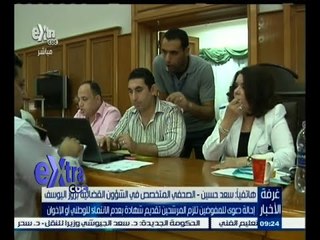 #غرفة_الأخبار | إحالة دعوى للمفوضين تلزم المرشحين تقديم شهادة بعدم الإنتماء للوطني أو الإخوان