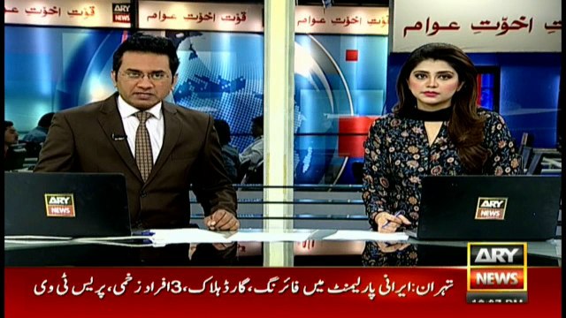 Several wounded in shooting inside Iran parliament, Khomeini’s mausoleum in Tehran