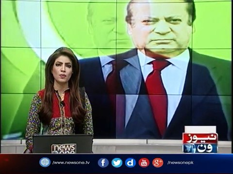 PM Nawaz chairs meeting of National Security Committee