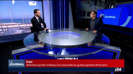 Iran: Deux attentats simultanés à Téhéran