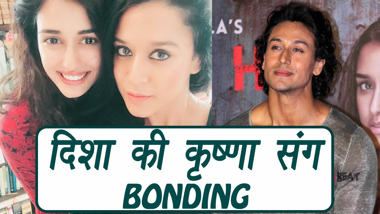 Disha Patani HANGS OUT with Tiger Shroff's sister Krishna Shroff | FilmiBeat