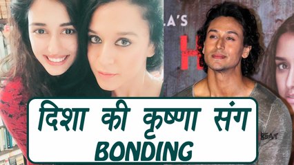 Disha Patani HANGS OUT with Tiger Shroff's sister Krishna Shroff | FilmiBeat