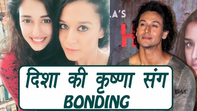 Disha Patani HANGS OUT with Tiger Shroff's sister Krishna Shroff | FilmiBeat