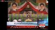 News Headlines - 7th June 2017 - 12pm. Suicide attacks at Parliament house and Imam Khamenai Mazar in Iran.