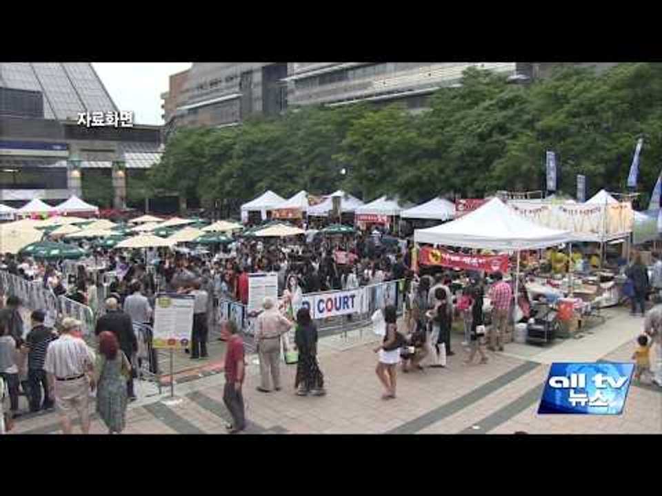 한가위대축제 역대 최대 규모로 ALLTV NEWS EAST 06JUNE17