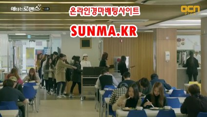 인터넷경마,온라인경마 『S u N m A . K R』 인터넷배팅
