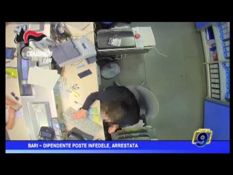 BARI   DIPENDENTE POSTE INFEDELE ARRESTATA