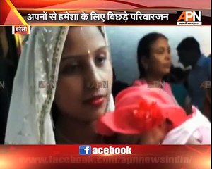 Man who lost his family in Bareilly bus fire shares his pain