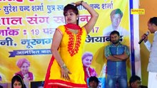 Chhori Mera Dil Dharkawe -- Monika Chaudhary -- Haryanvi New Stage Dance - Downloaded from youpa