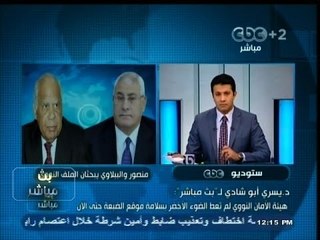 #بث_مباشر| هيئة الأمان النووي لم تعط الضوء الأخضر بسلامة موقع #الضبعة