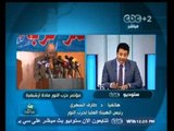 #بث_مباشر|  رئيس الهيئة العليا لحزب النور : لكي تستقر #مصر لابد من مصالحة وطنية شاملة