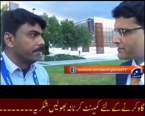 Ganguli About Pakistan cricket Team