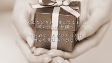 One Love - 嵐-EDu47zD-DgI