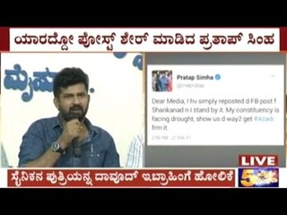 MP Pratap Simha Reposts Controversial Post About Soldier's Daughter