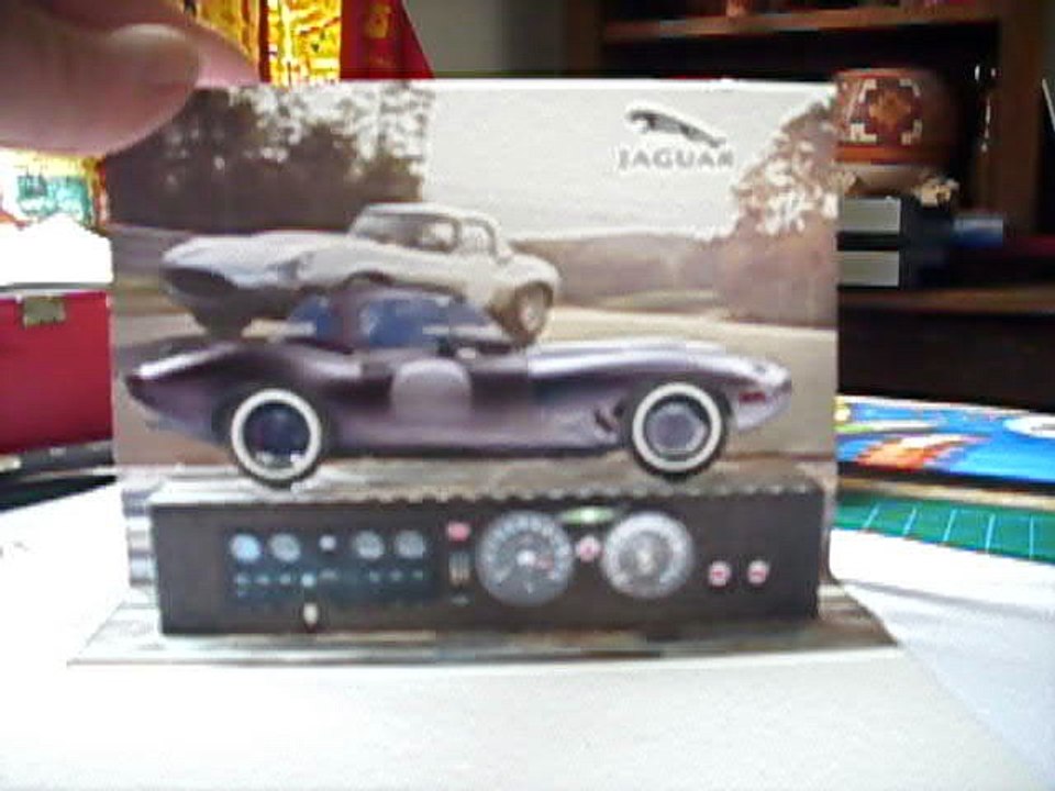 Jaguar