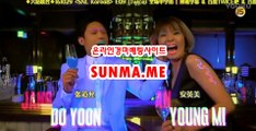 사설경마사이트, 사설경마사이트 ● SunMa . mE ● 광명경륜