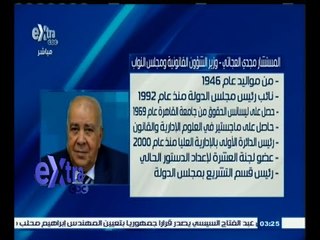#غرفة_الأخبار | الحكومة تضم 33 وزيرا بينهم 16 وزيرا يدخلون الحكومة لأول مرة