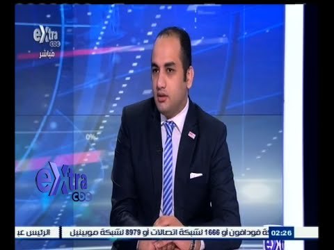 #غرفة_الأخبار | الفيدرالي الأمريكي يثبت أسعار الفائدة على الدولار