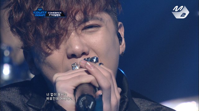 FT아일랜드(FTISLAND)_지독하게