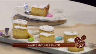 Samira TV -Pause Café- 07-06-2017 09h00 01h (5)